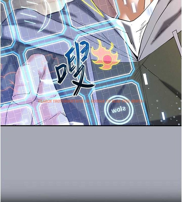 查看漫画末日鵰堡 - 第58話-戰場的犧牲人選 - tymanga.com中的4086636图片 查看漫画末日鵰堡 - 第58話-戰場的犧牲人選 - tymanga.com中的4086636图片