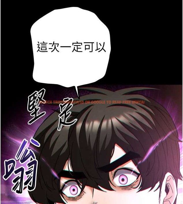 查看漫画末日鵰堡 - 第58話-戰場的犧牲人選 - tymanga.com中的4086649图片 查看漫画末日鵰堡 - 第58話-戰場的犧牲人選 - tymanga.com中的4086649图片