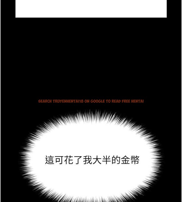 查看漫画末日鵰堡 - 第58話-戰場的犧牲人選 - tymanga.com中的4086651图片 查看漫画末日鵰堡 - 第58話-戰場的犧牲人選 - tymanga.com中的4086651图片