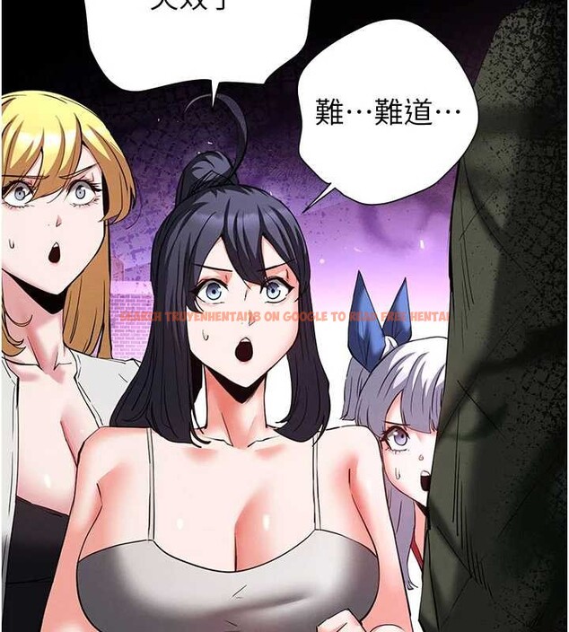 查看漫画末日鵰堡 - 第58話-戰場的犧牲人選 - tymanga.com中的4086653图片 查看漫画末日鵰堡 - 第58話-戰場的犧牲人選 - tymanga.com中的4086653图片