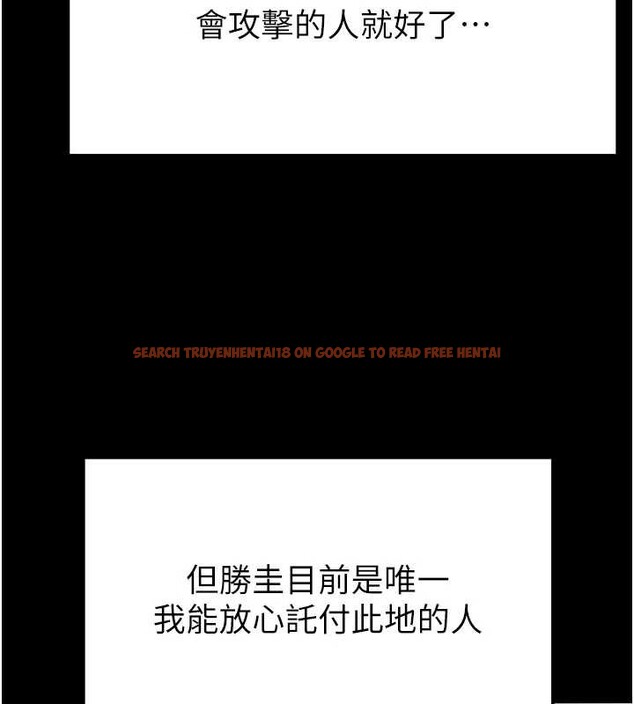 查看漫画末日鵰堡 - 第58話-戰場的犧牲人選 - tymanga.com中的4086657图片 查看漫画末日鵰堡 - 第58話-戰場的犧牲人選 - tymanga.com中的4086657图片