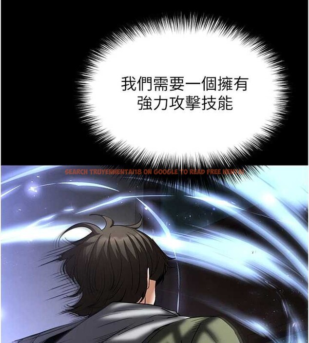 查看漫画末日鵰堡 - 第58話-戰場的犧牲人選 - tymanga.com中的4086665图片 查看漫画末日鵰堡 - 第58話-戰場的犧牲人選 - tymanga.com中的4086665图片