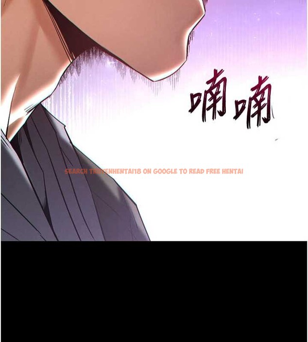 查看漫画末日鵰堡 - 第58話-戰場的犧牲人選 - tymanga.com中的4086670图片 查看漫画末日鵰堡 - 第58話-戰場的犧牲人選 - tymanga.com中的4086670图片