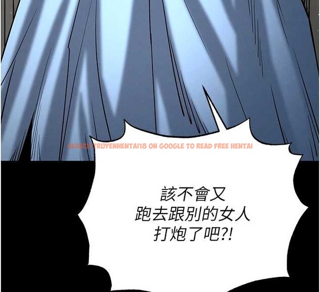 查看漫画末日鵰堡 - 第58話-戰場的犧牲人選 - tymanga.com中的4086676图片 查看漫画末日鵰堡 - 第58話-戰場的犧牲人選 - tymanga.com中的4086676图片