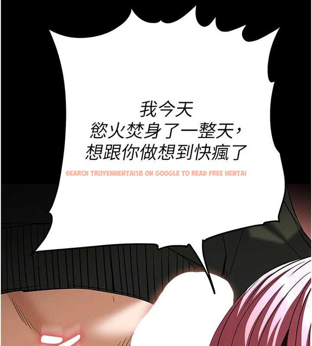 查看漫画末日鵰堡 - 第58話-戰場的犧牲人選 - tymanga.com中的4086678图片 查看漫画末日鵰堡 - 第58話-戰場的犧牲人選 - tymanga.com中的4086678图片