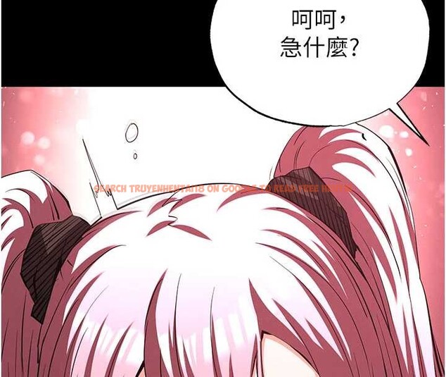 查看漫画末日鵰堡 - 第58話-戰場的犧牲人選 - tymanga.com中的4086681图片 查看漫画末日鵰堡 - 第58話-戰場的犧牲人選 - tymanga.com中的4086681图片