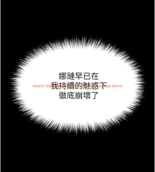 查看漫画末日鵰堡 - 第58話-戰場的犧牲人選 - tymanga.com中的4086684图片 查看漫画末日鵰堡 - 第58話-戰場的犧牲人選 - tymanga.com中的4086684图片