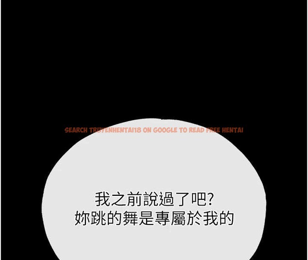 查看漫画末日鵰堡 - 第58話-戰場的犧牲人選 - tymanga.com中的4086685图片 查看漫画末日鵰堡 - 第58話-戰場的犧牲人選 - tymanga.com中的4086685图片