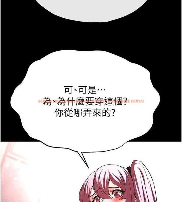 查看漫画末日鵰堡 - 第58話-戰場的犧牲人選 - tymanga.com中的4086686图片 查看漫画末日鵰堡 - 第58話-戰場的犧牲人選 - tymanga.com中的4086686图片