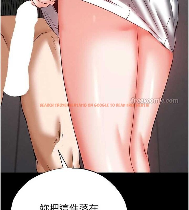 查看漫画末日鵰堡 - 第58話-戰場的犧牲人選 - tymanga.com中的4086688图片 查看漫画末日鵰堡 - 第58話-戰場的犧牲人選 - tymanga.com中的4086688图片