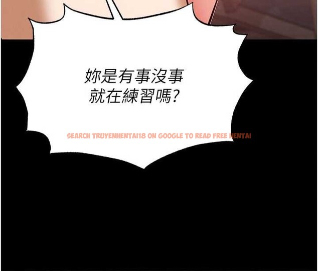 查看漫画末日鵰堡 - 第58話-戰場的犧牲人選 - tymanga.com中的4086708图片 查看漫画末日鵰堡 - 第58話-戰場的犧牲人選 - tymanga.com中的4086708图片