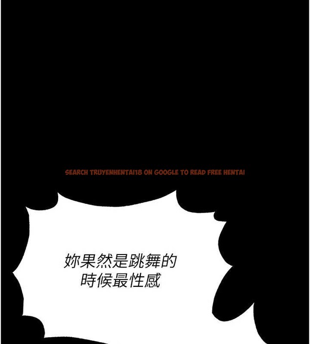 查看漫画末日鵰堡 - 第58話-戰場的犧牲人選 - tymanga.com中的4086713图片 查看漫画末日鵰堡 - 第58話-戰場的犧牲人選 - tymanga.com中的4086713图片