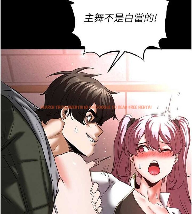 查看漫画末日鵰堡 - 第58話-戰場的犧牲人選 - tymanga.com中的4086714图片 查看漫画末日鵰堡 - 第58話-戰場的犧牲人選 - tymanga.com中的4086714图片