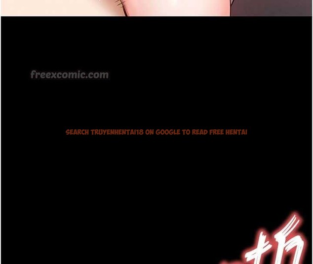 查看漫画末日鵰堡 - 第58話-戰場的犧牲人選 - tymanga.com中的4086716图片 查看漫画末日鵰堡 - 第58話-戰場的犧牲人選 - tymanga.com中的4086716图片