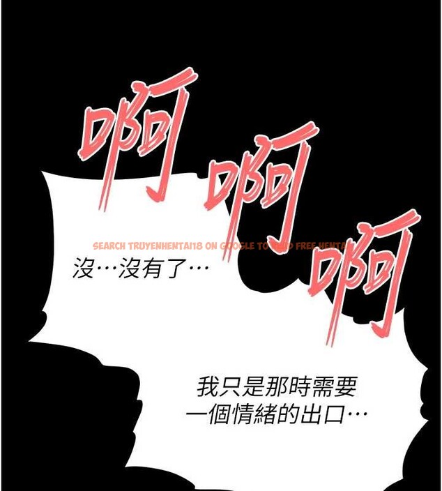 查看漫画末日鵰堡 - 第58話-戰場的犧牲人選 - tymanga.com中的4086719图片 查看漫画末日鵰堡 - 第58話-戰場的犧牲人選 - tymanga.com中的4086719图片