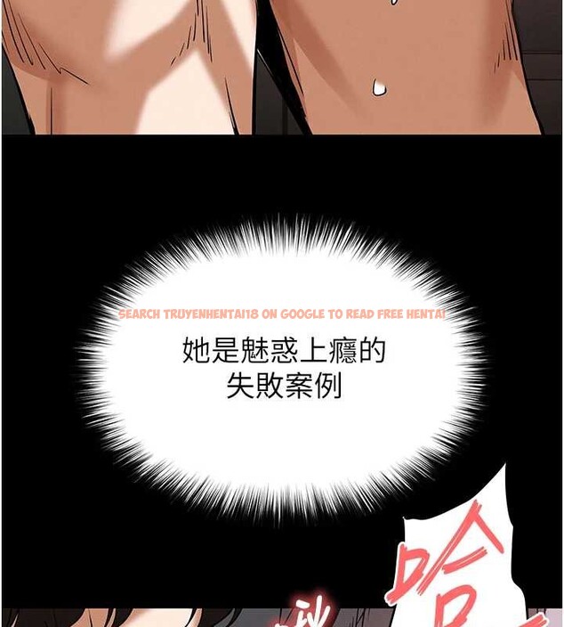 查看漫画末日鵰堡 - 第58話-戰場的犧牲人選 - tymanga.com中的4086728图片 查看漫画末日鵰堡 - 第58話-戰場的犧牲人選 - tymanga.com中的4086728图片