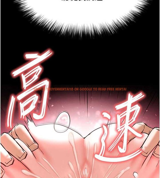 查看漫画末日鵰堡 - 第58話-戰場的犧牲人選 - tymanga.com中的4086732图片 查看漫画末日鵰堡 - 第58話-戰場的犧牲人選 - tymanga.com中的4086732图片