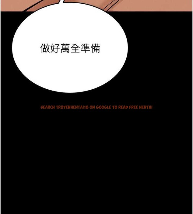 查看漫画末日鵰堡 - 第58話-戰場的犧牲人選 - tymanga.com中的4086754图片 查看漫画末日鵰堡 - 第58話-戰場的犧牲人選 - tymanga.com中的4086754图片