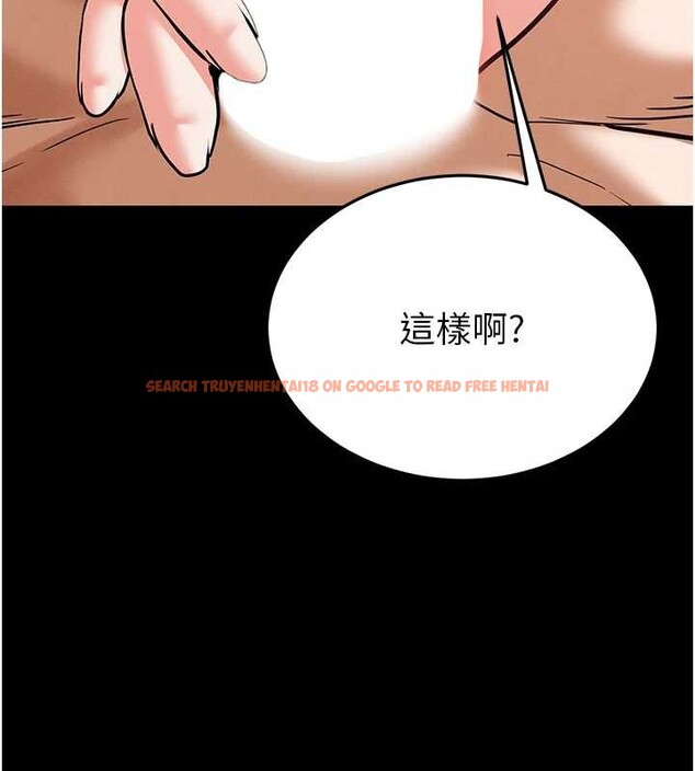 查看漫画末日鵰堡 - 第59話-把妳改造成行走飛機杯 - tymanga.com中的4109942图片 查看漫画末日鵰堡 - 第59話-把妳改造成行走飛機杯 - tymanga.com中的4109942图片