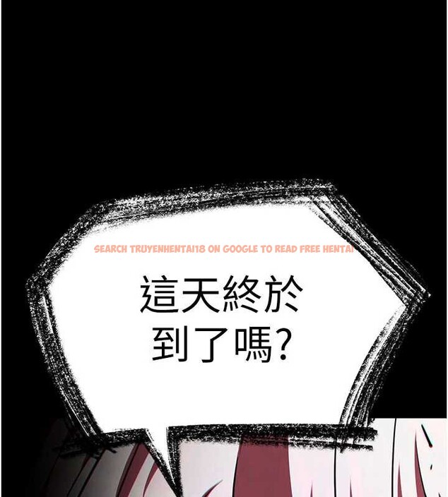 查看漫画末日鵰堡 - 第59話-把妳改造成行走飛機杯 - tymanga.com中的4109943图片 查看漫画末日鵰堡 - 第59話-把妳改造成行走飛機杯 - tymanga.com中的4109943图片