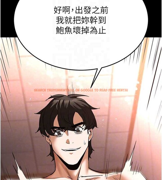 查看漫画末日鵰堡 - 第59話-把妳改造成行走飛機杯 - tymanga.com中的4109956图片 查看漫画末日鵰堡 - 第59話-把妳改造成行走飛機杯 - tymanga.com中的4109956图片