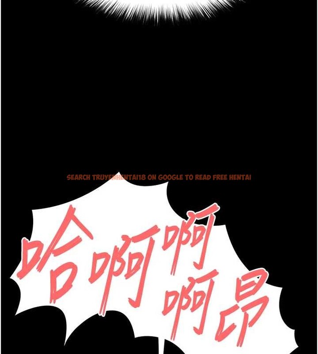 查看漫画末日鵰堡 - 第59話-把妳改造成行走飛機杯 - tymanga.com中的4109960图片 查看漫画末日鵰堡 - 第59話-把妳改造成行走飛機杯 - tymanga.com中的4109960图片