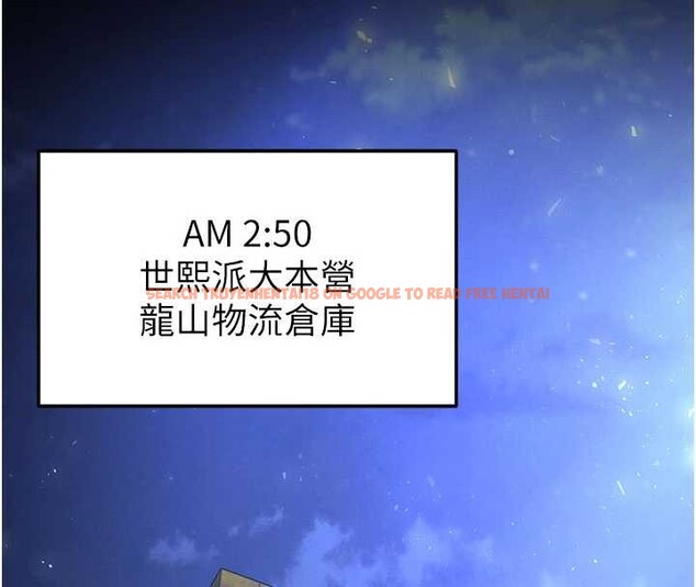 查看漫画末日鵰堡 - 第59話-把妳改造成行走飛機杯 - tymanga.com中的4109981图片 查看漫画末日鵰堡 - 第59話-把妳改造成行走飛機杯 - tymanga.com中的4109981图片