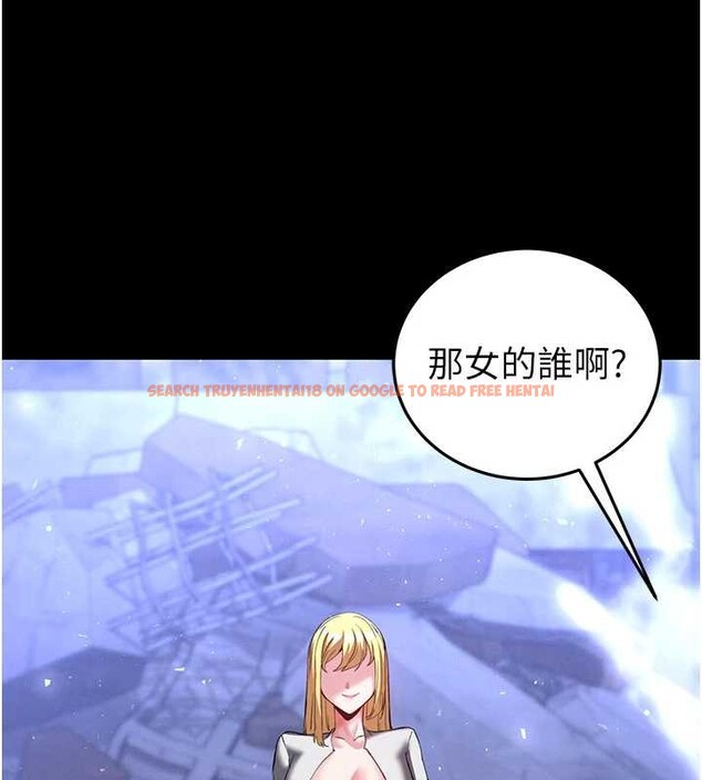 查看漫画末日鵰堡 - 第59話-把妳改造成行走飛機杯 - tymanga.com中的4109988图片 查看漫画末日鵰堡 - 第59話-把妳改造成行走飛機杯 - tymanga.com中的4109988图片