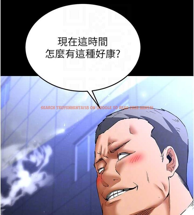 查看漫画末日鵰堡 - 第59話-把妳改造成行走飛機杯 - tymanga.com中的4109995图片 查看漫画末日鵰堡 - 第59話-把妳改造成行走飛機杯 - tymanga.com中的4109995图片