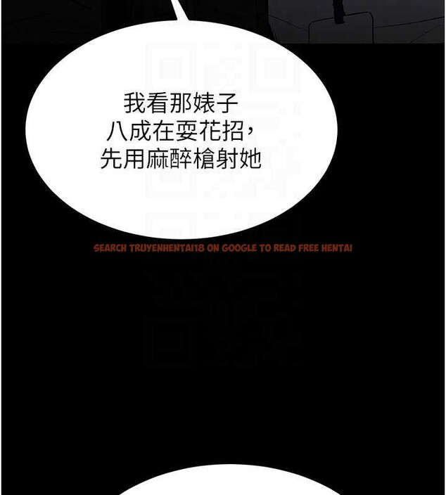 查看漫画末日鵰堡 - 第59話-把妳改造成行走飛機杯 - tymanga.com中的4109997图片 查看漫画末日鵰堡 - 第59話-把妳改造成行走飛機杯 - tymanga.com中的4109997图片