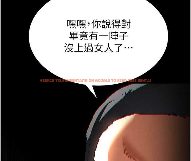 查看漫画末日鵰堡 - 第59話-把妳改造成行走飛機杯 - tymanga.com中的4109998图片 查看漫画末日鵰堡 - 第59話-把妳改造成行走飛機杯 - tymanga.com中的4109998图片