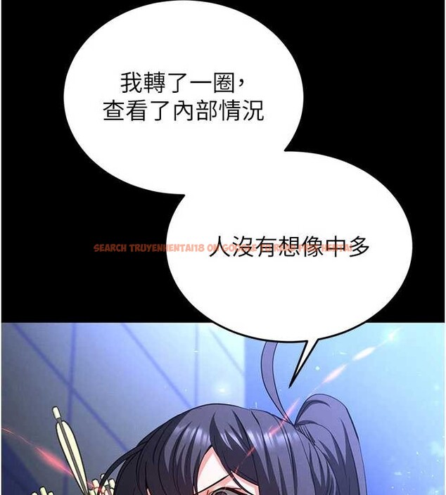 查看漫画末日鵰堡 - 第59話-把妳改造成行走飛機杯 - tymanga.com中的4110014图片 查看漫画末日鵰堡 - 第59話-把妳改造成行走飛機杯 - tymanga.com中的4110014图片