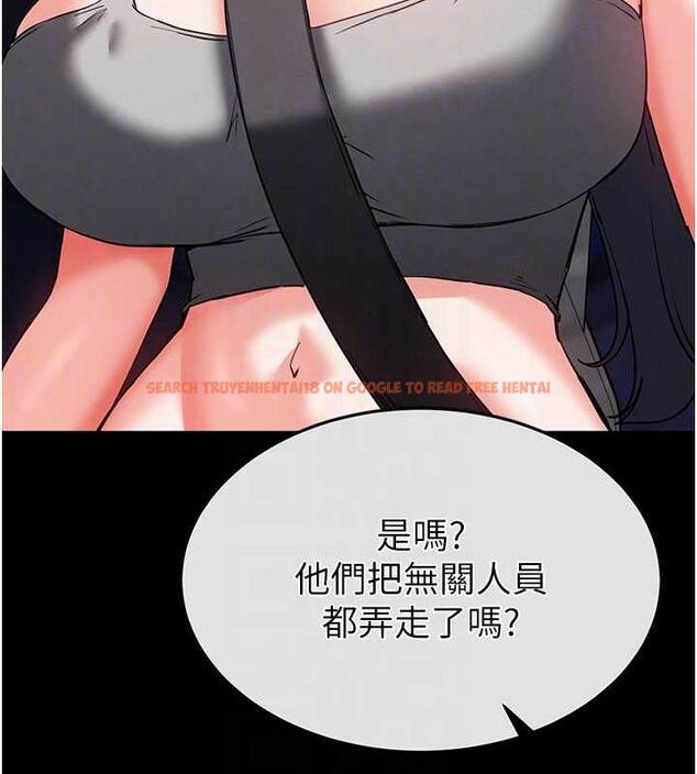 查看漫画末日鵰堡 - 第59話-把妳改造成行走飛機杯 - tymanga.com中的4110016图片 查看漫画末日鵰堡 - 第59話-把妳改造成行走飛機杯 - tymanga.com中的4110016图片