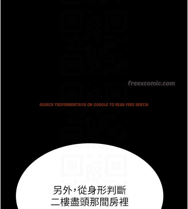 查看漫画末日鵰堡 - 第59話-把妳改造成行走飛機杯 - tymanga.com中的4110017图片 查看漫画末日鵰堡 - 第59話-把妳改造成行走飛機杯 - tymanga.com中的4110017图片