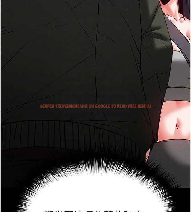 查看漫画末日鵰堡 - 第59話-把妳改造成行走飛機杯 - tymanga.com中的4110024图片 查看漫画末日鵰堡 - 第59話-把妳改造成行走飛機杯 - tymanga.com中的4110024图片