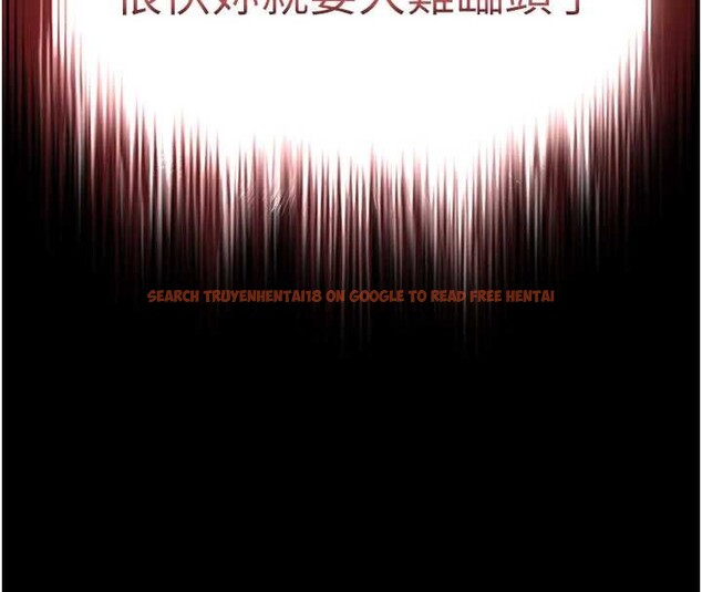 查看漫画末日鵰堡 - 第59話-把妳改造成行走飛機杯 - tymanga.com中的4110029图片 查看漫画末日鵰堡 - 第59話-把妳改造成行走飛機杯 - tymanga.com中的4110029图片