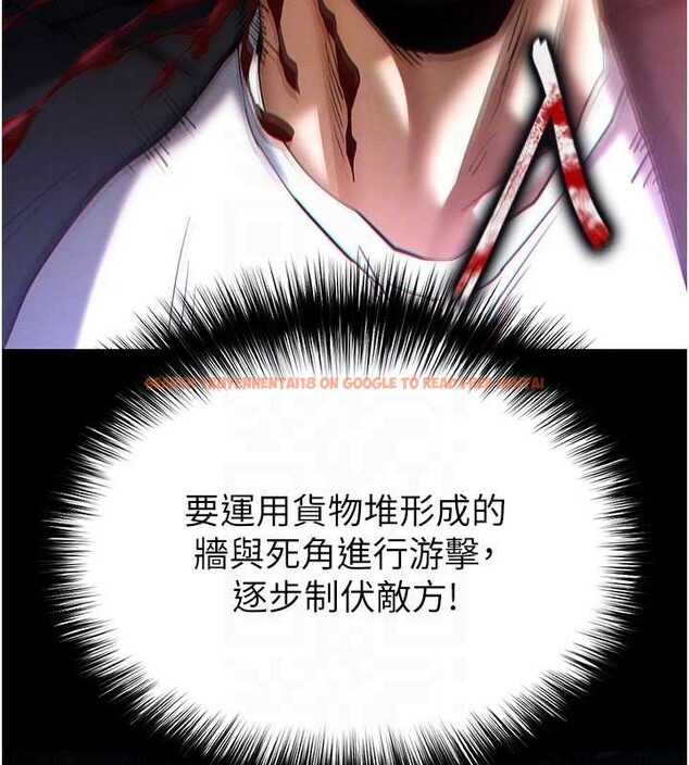 查看漫画末日鵰堡 - 第59話-把妳改造成行走飛機杯 - tymanga.com中的4110039图片 查看漫画末日鵰堡 - 第59話-把妳改造成行走飛機杯 - tymanga.com中的4110039图片