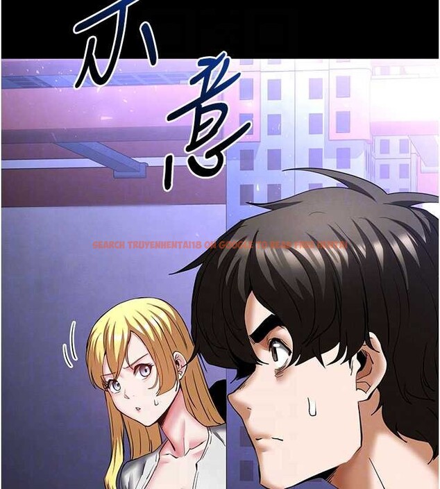 查看漫画末日鵰堡 - 第59話-把妳改造成行走飛機杯 - tymanga.com中的4110052图片 查看漫画末日鵰堡 - 第59話-把妳改造成行走飛機杯 - tymanga.com中的4110052图片