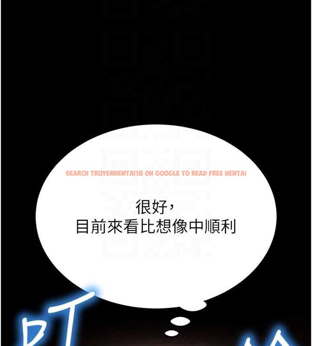 查看漫画末日鵰堡 - 第59話-把妳改造成行走飛機杯 - tymanga.com中的4110054图片 查看漫画末日鵰堡 - 第59話-把妳改造成行走飛機杯 - tymanga.com中的4110054图片