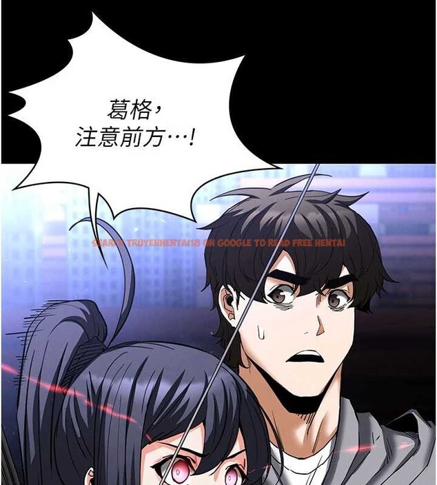 查看漫画末日鵰堡 - 第59話-把妳改造成行走飛機杯 - tymanga.com中的4110061图片 查看漫画末日鵰堡 - 第59話-把妳改造成行走飛機杯 - tymanga.com中的4110061图片