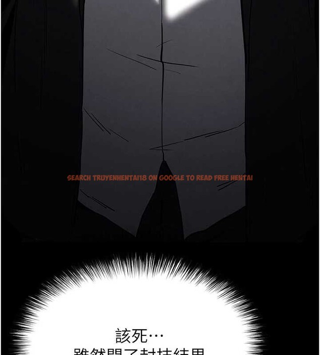 查看漫画末日鵰堡 - 第59話-把妳改造成行走飛機杯 - tymanga.com中的4110067图片 查看漫画末日鵰堡 - 第59話-把妳改造成行走飛機杯 - tymanga.com中的4110067图片