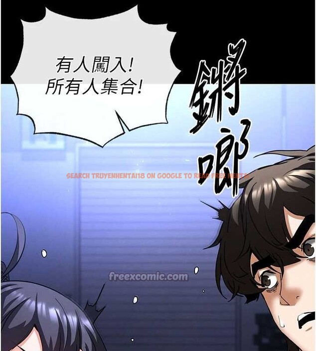 查看漫画末日鵰堡 - 第59話-把妳改造成行走飛機杯 - tymanga.com中的4110073图片 查看漫画末日鵰堡 - 第59話-把妳改造成行走飛機杯 - tymanga.com中的4110073图片