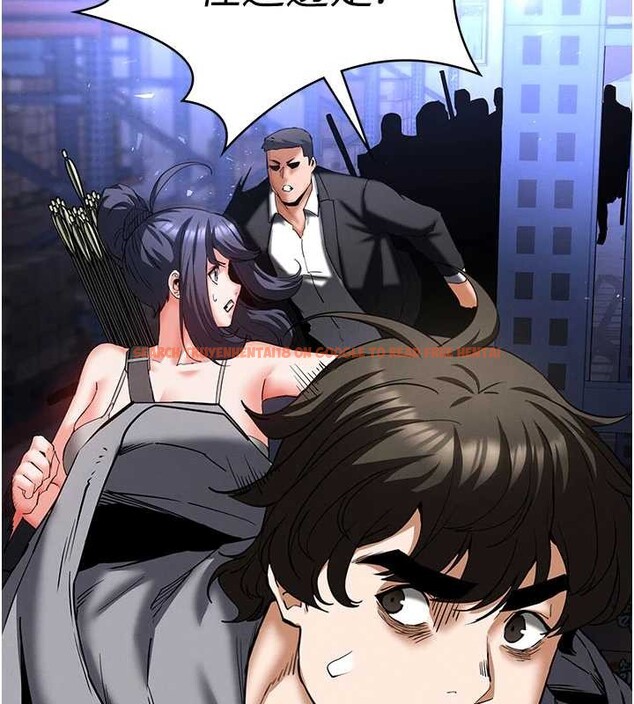 查看漫画末日鵰堡 - 第59話-把妳改造成行走飛機杯 - tymanga.com中的4110078图片 查看漫画末日鵰堡 - 第59話-把妳改造成行走飛機杯 - tymanga.com中的4110078图片