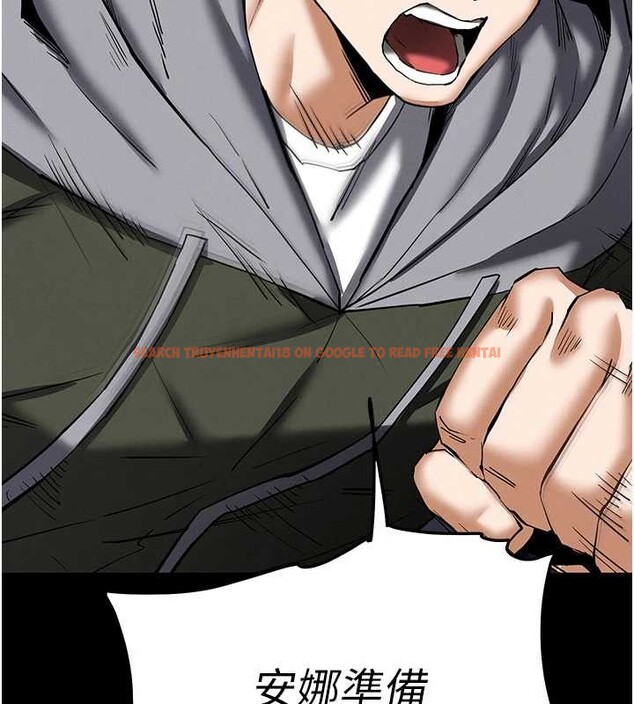 查看漫画末日鵰堡 - 第59話-把妳改造成行走飛機杯 - tymanga.com中的4110079图片 查看漫画末日鵰堡 - 第59話-把妳改造成行走飛機杯 - tymanga.com中的4110079图片