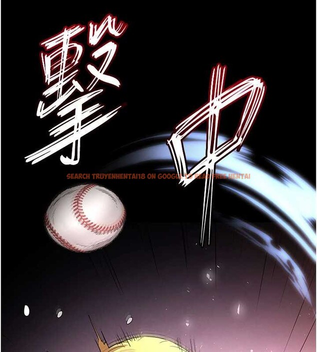 查看漫画末日鵰堡 - 第59話-把妳改造成行走飛機杯 - tymanga.com中的4110082图片 查看漫画末日鵰堡 - 第59話-把妳改造成行走飛機杯 - tymanga.com中的4110082图片