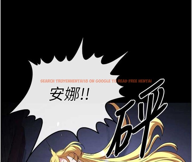 查看漫画末日鵰堡 - 第59話-把妳改造成行走飛機杯 - tymanga.com中的4110085图片 查看漫画末日鵰堡 - 第59話-把妳改造成行走飛機杯 - tymanga.com中的4110085图片