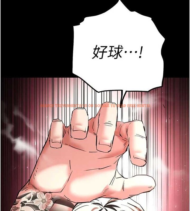 查看漫画末日鵰堡 - 第59話-把妳改造成行走飛機杯 - tymanga.com中的4110088图片 查看漫画末日鵰堡 - 第59話-把妳改造成行走飛機杯 - tymanga.com中的4110088图片