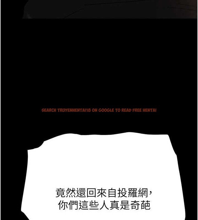 查看漫画末日鵰堡 - 第59話-把妳改造成行走飛機杯 - tymanga.com中的4110091图片 查看漫画末日鵰堡 - 第59話-把妳改造成行走飛機杯 - tymanga.com中的4110091图片