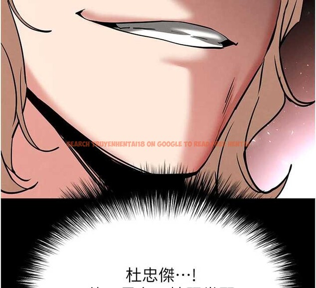 查看漫画末日鵰堡 - 第59話-把妳改造成行走飛機杯 - tymanga.com中的4110093图片 查看漫画末日鵰堡 - 第59話-把妳改造成行走飛機杯 - tymanga.com中的4110093图片