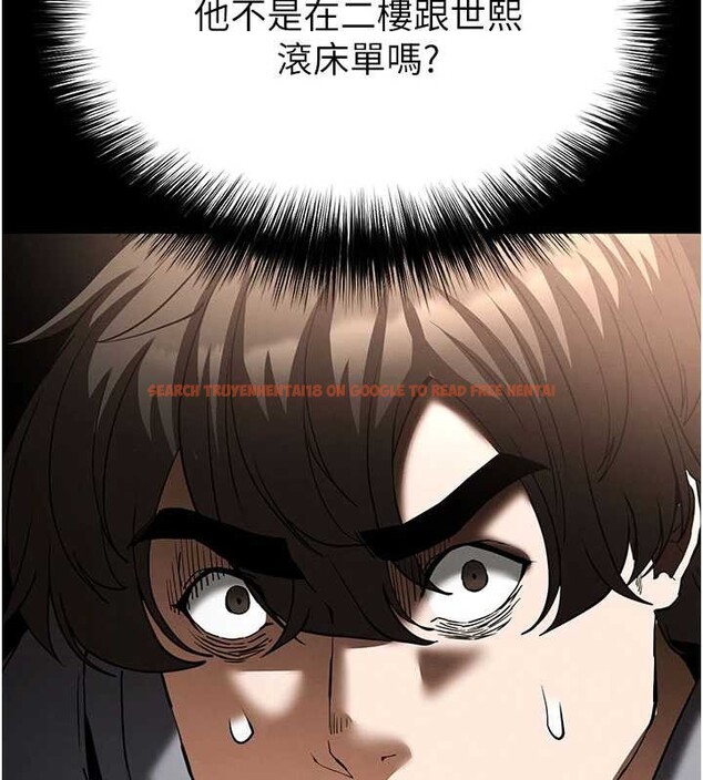 查看漫画末日鵰堡 - 第59話-把妳改造成行走飛機杯 - tymanga.com中的4110094图片 查看漫画末日鵰堡 - 第59話-把妳改造成行走飛機杯 - tymanga.com中的4110094图片